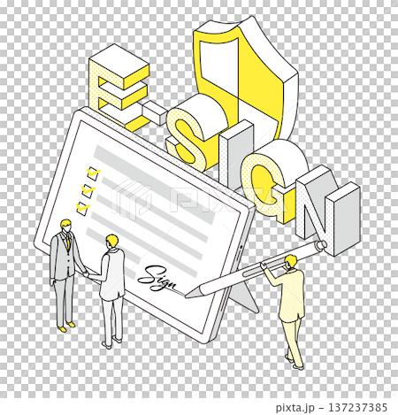 安全增強型電子簽名的商業範例 137237385