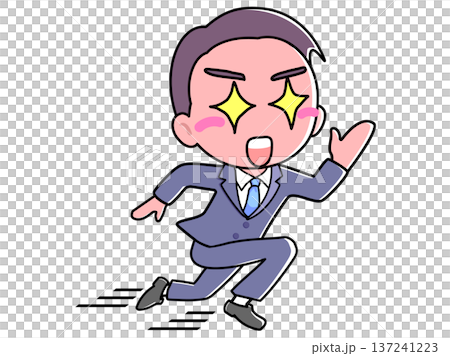 A man in a suit running with sparkling eyes A man in a suit running with sparkling eyes 137241223