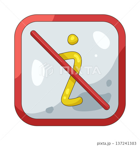 Illustration of Blocked information Illustration of Blocked information 137241383