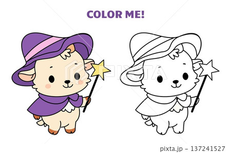 Funny kawaii sheep or goat coloring template. Color page for kids with sample. Cute animal in Halloween costume, adorable witch with magic wand, vector design Funny kawaii sheep or goat coloring template. Color page for kids with sample. Cute animal in Halloween costume, adorable witch with magic wand, vector design 137241527