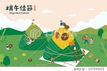 Dragon Boat Festival Illustration - Family Making Giant Zongzi Together 137241622