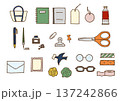 手描き文房具　カラーイラストセット 137242866