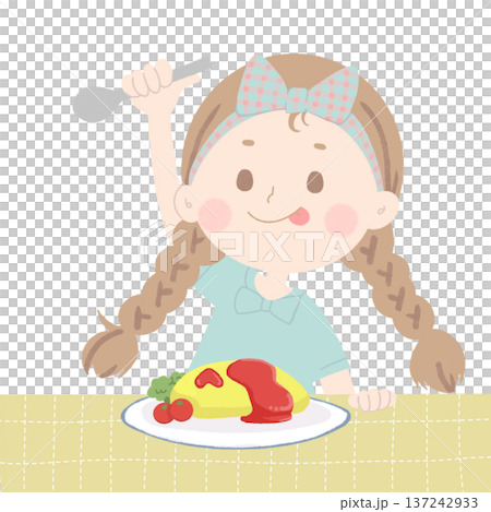オムライスを食べる女の子イラスト オムライスを食べる女の子イラスト 137242933