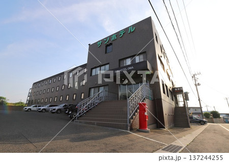青森 大間 丸ポストのある風景(サンホテル大間前) 青森 大間 丸ポストのある風景(サンホテル大間前) 137244255