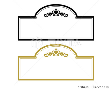 ハートがかわいいフレーム〜ゴールドとブラックのセット〜 ハートがかわいいフレーム〜ゴールドとブラックのセット〜 137244570