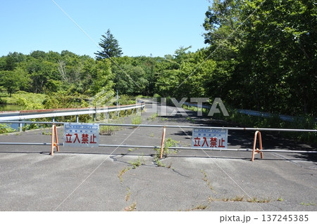 立ち入り禁止 137245385