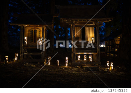 群馬・たくみの里　熊野神社の竹灯籠 137245535