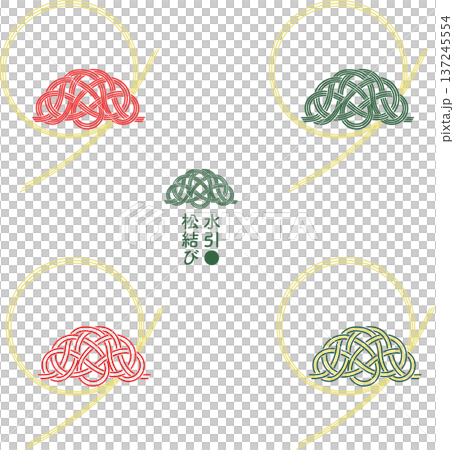 Pine knotted Mizuhiki (red, gold, green) vector illustration set (transparent background) Pine knotted Mizuhiki (red, gold, green) vector illustration set (transparent background) 137245554