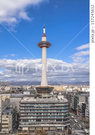 Nov 29 2025 Kyoto Tower Building with Iconic Observation Deck Nov 29 2025 Kyoto Tower Building with Iconic Observation Deck 137245612