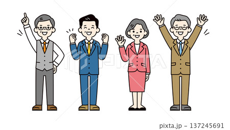 元気にポーズをとる、スーツを着たシニア世代の男性と女性の全身ベクターイラスト素材セット 137245691