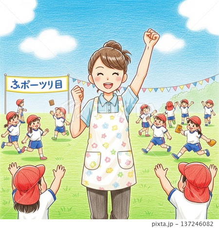 保育士のイラスト 137246082