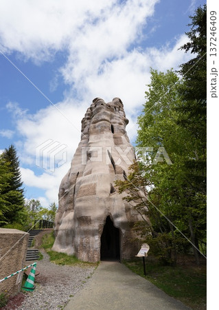歪な建築物 歪な建築物 137246409