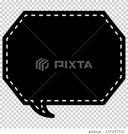 Simple color speech bubble - octagonal with corners Simple color speech bubble - octagonal with corners 137247312