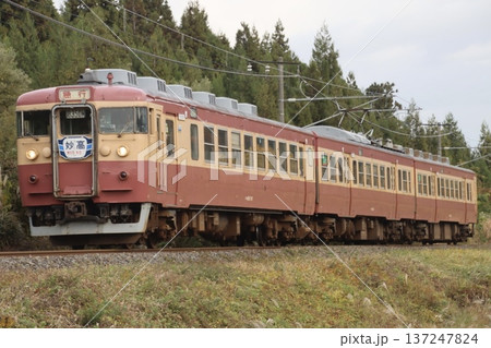 えちごトキめき鉄道413系・455系 137247824