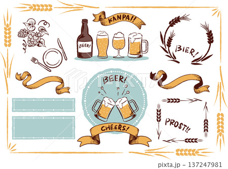 レトロな手描きタッチのビールと装飾のイラストセット レトロな手描きタッチのビールと装飾のイラストセット 137247981