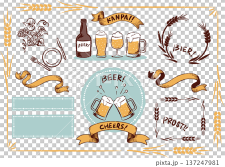 レトロな手描きタッチのビールと装飾のイラストセット レトロな手描きタッチのビールと装飾のイラストセット 137247981