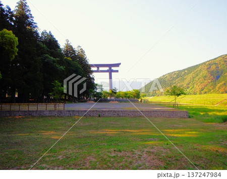 熊野本宮大社旧社地 大斎原の風景　和歌山県　4 137247984