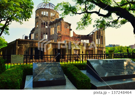 夏の原爆ドーム 広島県 3 夏の原爆ドーム 広島県 3 137248464