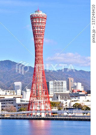 ポートタワー ポートタワー 137249410