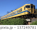JR西日本113系5300番台（福知山色） 137249781