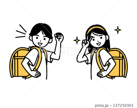 ランドセルを背負う元気な小学生のイラスト ランドセルを背負う元気な小学生のイラスト 137250301