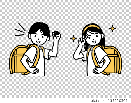 ランドセルを背負う元気な小学生のイラスト ランドセルを背負う元気な小学生のイラスト 137250301