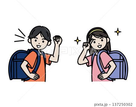 ランドセルを背負う元気な小学生のイラスト ランドセルを背負う元気な小学生のイラスト 137250302