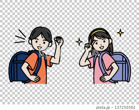 Illustration of a cheerful elementary school student carrying a school bag Illustration of a cheerful elementary school student carrying a school bag 137250302