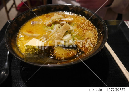 味噌バターコーンラーメン 味噌バターコーンラーメン 137250771