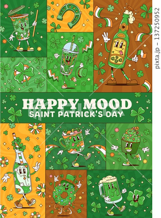 Patrick's Day funky groovy characters collage of green clovers and beer, cartoon vector. Happy Saint Patrick day greeting for Irish holiday with funny green ale bottle and cucpcake with Irelad flag Patrick's Day funky groovy characters collage of green clovers and beer, cartoon vector. Happy Saint Patrick day greeting for Irish holiday with funny green ale bottle and cucpcake with Irelad flag 137250952