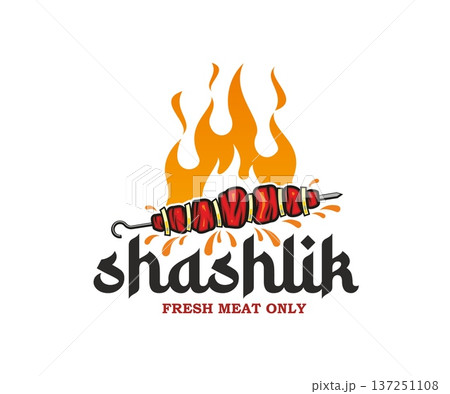 Shashlik meat food restaurant icon or emblem. Grill shashlik symbol, grilled barbeque meal vector emblem. Skewer kebab restaurant badge with meat peaces on skewer, arab font typography and fire Shashlik meat food restaurant icon or emblem. Grill shashlik symbol, grilled barbeque meal vector emblem. Skewer kebab restaurant badge with meat peaces on skewer, arab font typography and fire 137251108
