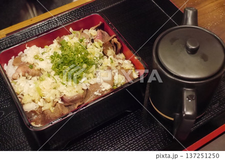 ネギ塩牛タン重 137251250