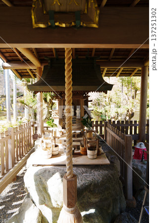 京都のしょうざん日本庭園の風景 京都のしょうざん日本庭園の風景 137251302