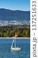 Sailing yacht with ruptured sail in emergency anchored in English bay in Vancouver 137251633