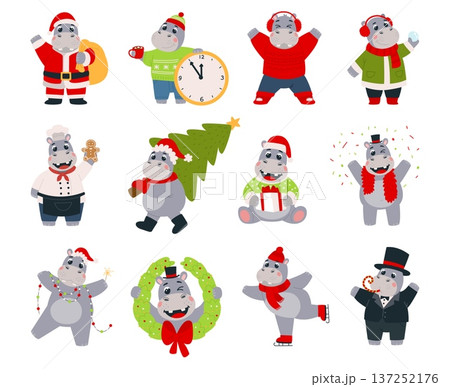 Christmas hippo. Winter holiday season hippos, funny cartoon mascots. Animals with xmas tree, gifts, skating. Animal santa, classy vector mascots 137252176