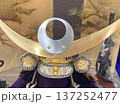こどもの日-伊達政宗風 137252477