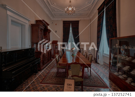 Trabzon -Turkey- September 25 2024: The Ataturk Pavilion a historical mansion in the Soguksu district that served as a residence for Mustafa Kemal Ataturk during his visits to the city . Trabzon -Turkey- September 25 2024: The Ataturk Pavilion a historical mansion in the Soguksu district that served as a residence for Mustafa Kemal Ataturk during his visits to the city . 137252741
