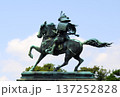 楠木正成の像 137252828