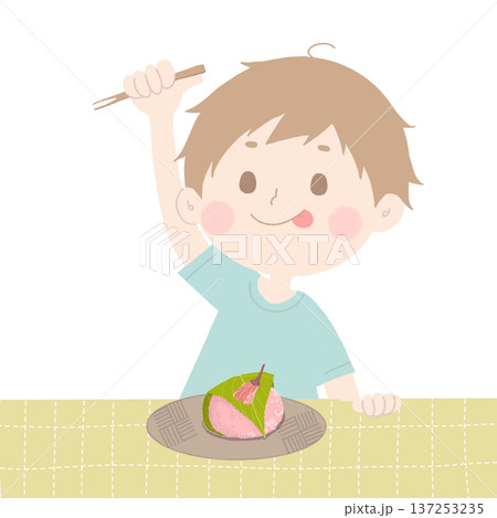桜餅を食べる男の子イラスト 137253235