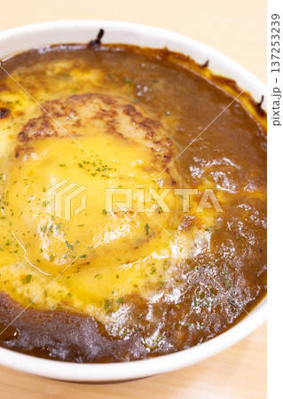美味しいハンバーグカレードリア 美味しいハンバーグカレードリア 137253239