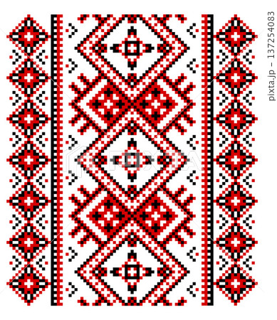 traditional ukrainian embroidery ornament featuring authentic geometric patterns in classic colors vector illustration 137254083