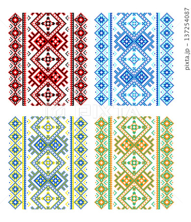 traditional ukrainian embroidery ornament featuring authentic geometric patterns in classic colors vector illustration 137254087