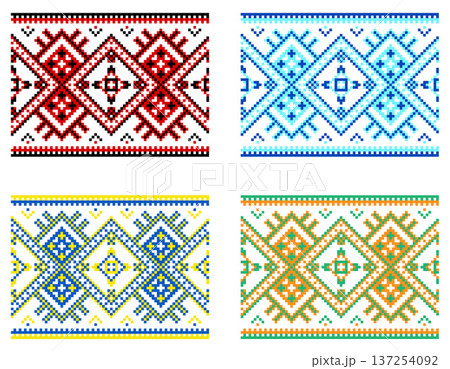 traditional ukrainian embroidery ornament featuring authentic geometric patterns in classic colors seamless vector illustration traditional ukrainian embroidery ornament featuring authentic geometric patterns in classic colors seamless vector illustration 137254092