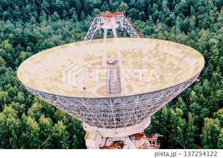Center for long-distance space communications, satellite antenna Center for long-distance space communications, satellite antenna 137254122