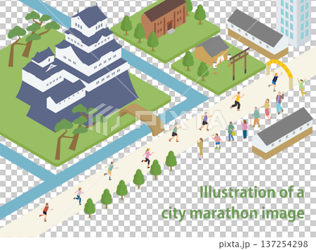 城堡小鎮舉辦城市馬拉鬆的插圖 137254298