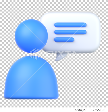 3Dの人物アイコン 137255106