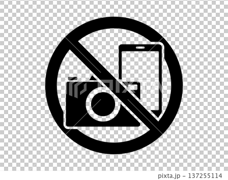 No photography simple icon symbol mark vector illustration No photography simple icon symbol mark vector illustration 137255114