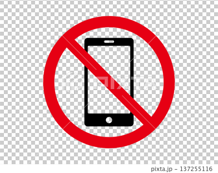 No photography simple icon symbol mark vector illustration No photography simple icon symbol mark vector illustration 137255116