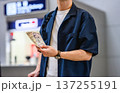 空港での日本円所持 ■撮影協力：関西国際空港（KIX） 137255191