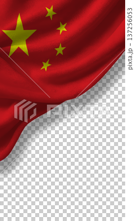 Waving Chinese flag symbolizing independence and national sovereignty in a vibrant display Waving Chinese flag symbolizing independence and national sovereignty in a vibrant display 137256053